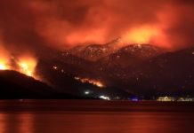 Φλέγεται τουρκικός θερμοηλεκτρικός σταθμός