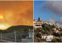 Καίγεται (και) η Α.Μάνη