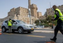 Ισραήλ βάζει τέλος στα lockdown