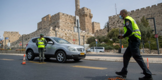 Ισραήλ βάζει τέλος στα lockdown