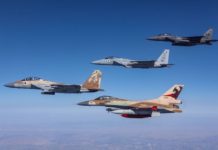 Κατέρριψε σήμερα 22-ισραηλινούς πυραύλους στον εναέριο Συριακό χώρο