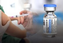 27χρονη νοσηλευόμενη με θρομβώσεις
