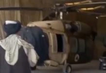 Έφυγε από Αφγανιστάν ο πρόεδρος του