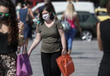 Άβατο εσωτερικοί χώροι και διασκέδαση