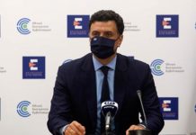 Υποχρεωτικά τεστ και απαγορεύσεις