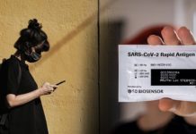 Νέες ανησυχητικές οδηγίες