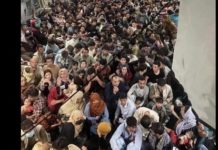 Αμερικανοί πυροβόλησαν πολίτες