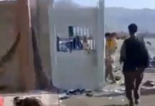 Αφγανούς συνεργάτες στο αεροδρόμιο