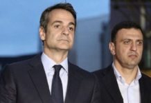 εμβολιασμός δεν είναι υποχρεωτικός