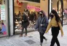 Μόνο οι εμβολιασμένοι στα μαγαζιά