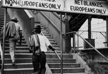 Έλεγχος εμβολιασμού και ανάρτηση σήματος
