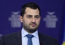 Περιφερειάρχης Στ.Ελλάδας