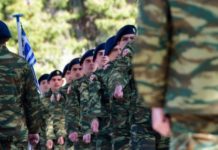 Αποφασίστηκαν αναγκαστικοί εμβολιασμοί