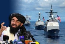 Ταλιμπάν έπληξαν και το… αμερικανικό Πολεμικό