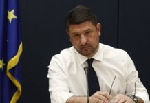 Νοσηλεύεται εκτός κινδύνου