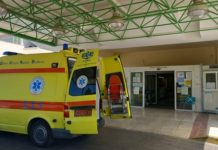 Εγκεφαλικά νεκρή 45χρονη ώρες μετά το εμβόλιο