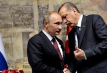 Ρωσία Τουρκία Χορεύουν τανγκό