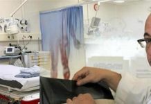 Δεν καταθέτω πιστοποιητικό εμβολιασμού