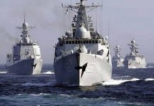 Κίνα πραγματοποιούν κοινές ασκήσεις στον Κόλπο