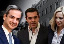 Ο Συνεταιρισμός καλά κρατεί