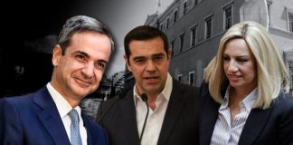 Ο Συνεταιρισμός καλά κρατεί