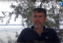 Αποκαλύψεις σοκ Β. Γεωργαντζή για τις φωτιές στην Β. Εύβοια