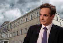 Τρομάζει η κυβέρνηση μπροστά στο δημοσκοπικό κατήφορο