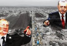 Η Τουρκία μπορεί να πληρώσει βαρύ τίμημα