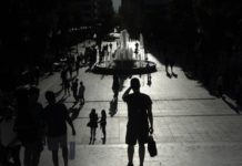 Τρόμος στην κυβέρνηση