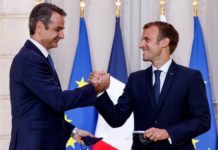 Ο πακτωλός δισ. ευρώ για Raffale