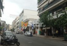 Λαμία: Άντρας κρεμάστηκε