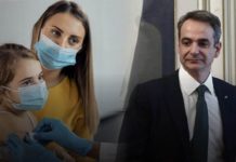 Πτωχεύουν τους γονείς