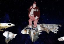 Από τη Βρετανική Αυτοκρατορία