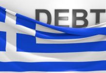 Παγκόσμιο αρνητικό ρεκόρ