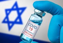 Το εμβολιασμένο Ισραήλ…πρώτο σε κρούσματα διεθνώς