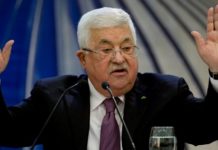 Προθεσμία ενός έτους στο Ισραήλ