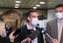 Ομολογία κυβερνητικής αποτυχίας