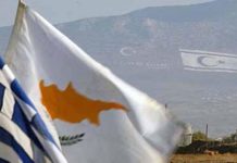 Τουρκικός ελιγμός με συνομοσπονδία
