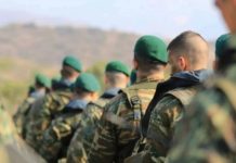 Ένωση Στρατιωτικών Ηπείρου
