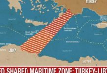 Λιβύη: Η βουλή απέσυρε εμπιστοσύνη προς τη φιλότουρκη κυβέρνηση