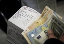 ΔΕΗ:Χρυσοπληρώνουμε το ρεύμα για αυξήσεις