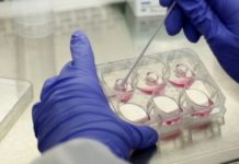 Υπογράφτηκε σύμβαση θεραπείας covid με μονοκλωνικά αντισώματα