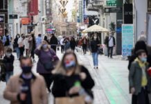 Πολίτες δύο ταχυτήτων από σήμερα
