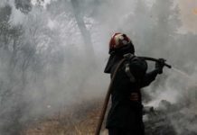 Πρώτα τους “κάψανε“ τώρα τους ζητάνε να πληρώσουν ΕΝΦΙΑ!