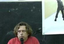 Συνδικάτα και εκπαιδευτικοί για την κατάργηση