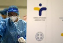 Ποινικό αδίκημα ο μη συμβατός λόγος