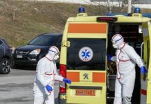 Δεν έδωσε απαντήσεις η νεκροψία