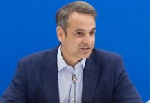συνέντευξη Κ.Μητσοτάκη στη ΔΕΘ