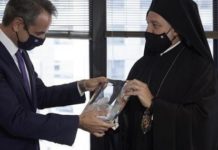Δεν θα παίξουμε ανθελληνικά παιχνίδια