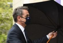 Έντονες αποδοκιμασίες στη Μητρόπολη